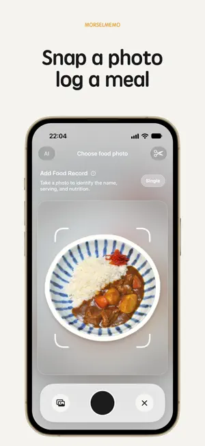 MorselMemo - Easy food log screenshot 1