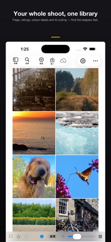 Eternity Studio Pro: RAW Screenshot 5 of 7