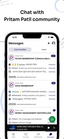 PGP HUB Screenshot 4 of 5