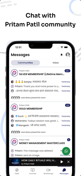PGP HUB Screenshot 4 of 5