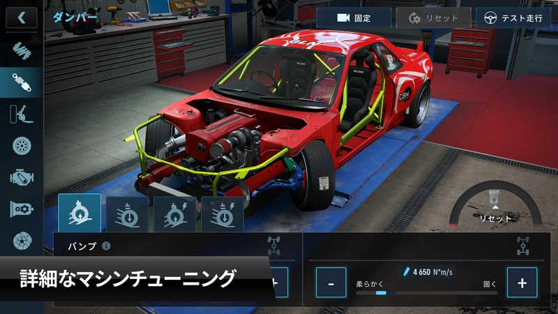 CarX Drift Racing 3 screenshot 2