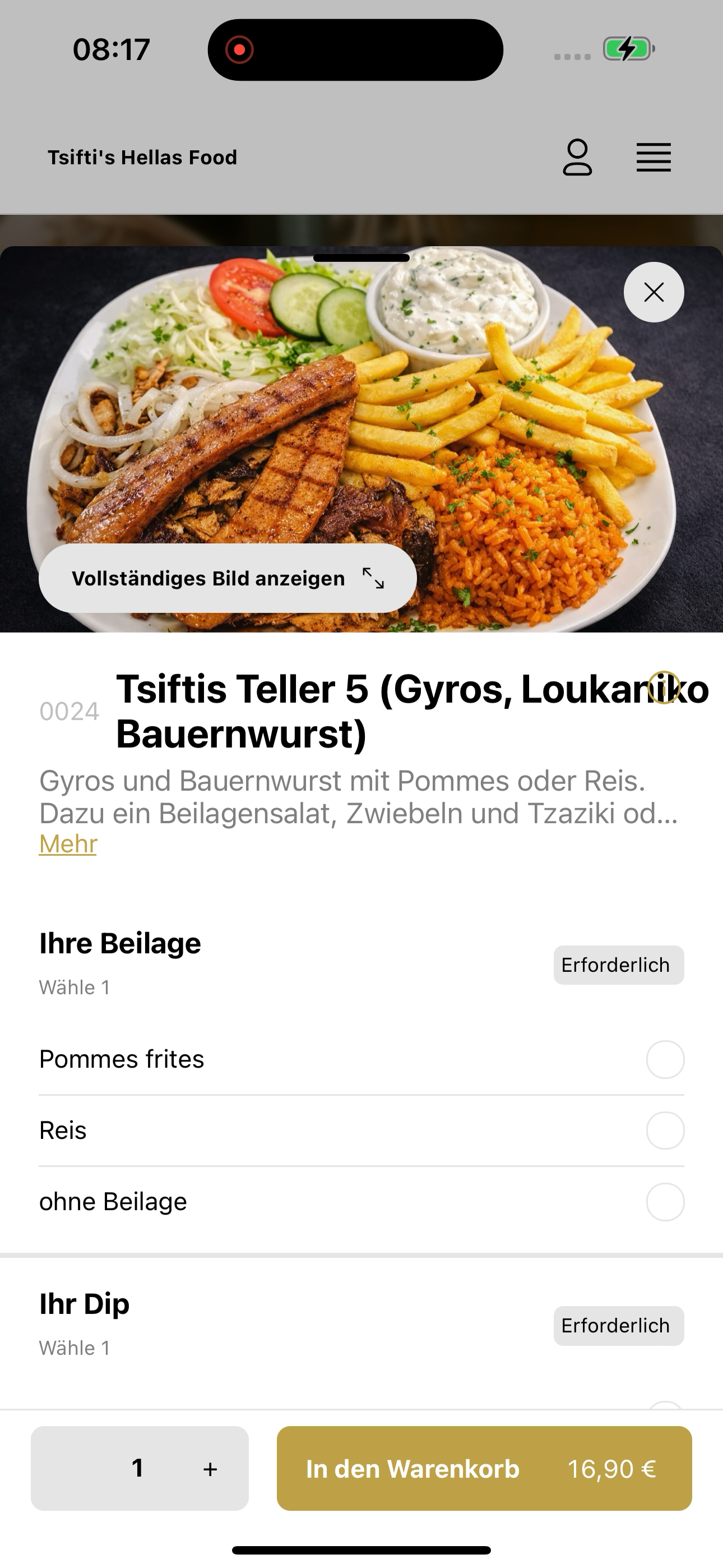 Tsifti's Hellas Food screenshot 7