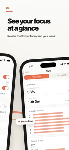 Boxday Screenshot 6 of 6