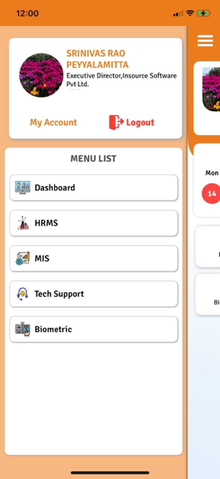 Insource Talent + Screenshot 4 of 7