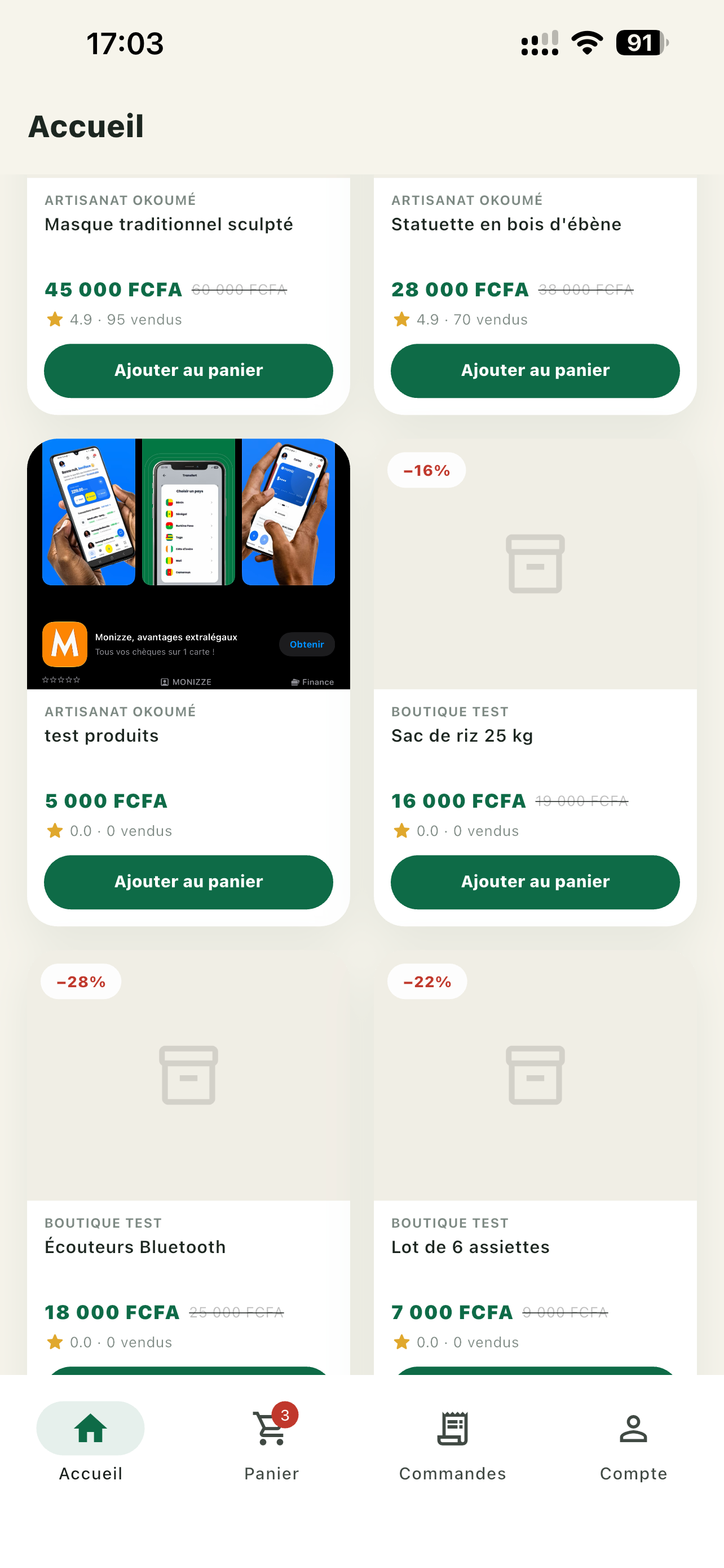 La Gabonaise screenshot 6