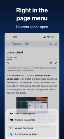 Scroll Capture for Safari Screenshot 3 of 4