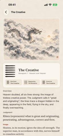 Zhouyi: I Ching Classic Text screenshot 2