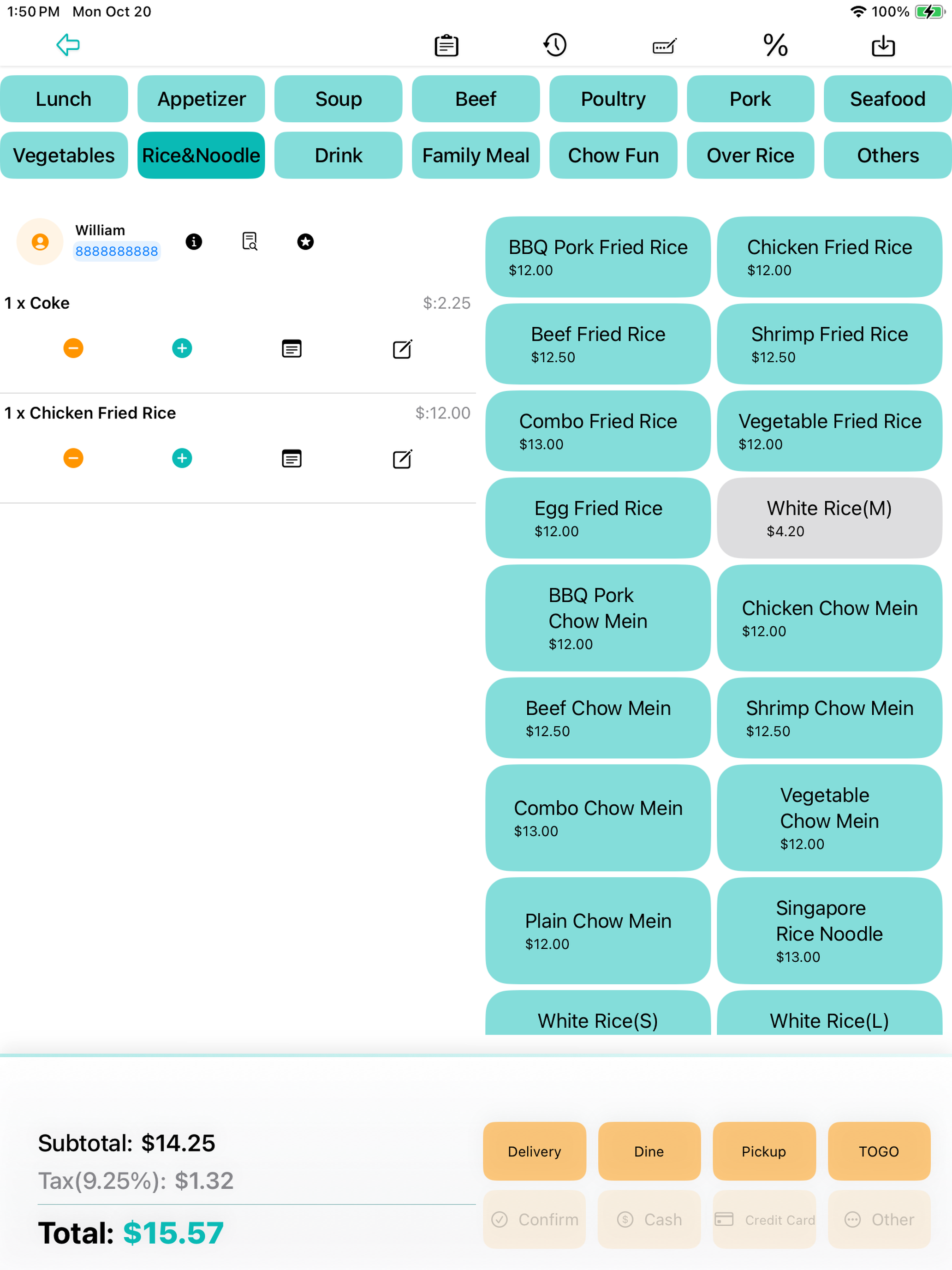 EzPOS for Restaurant screenshot 8