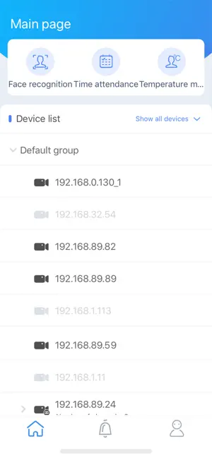 UXVMS screenshot 1