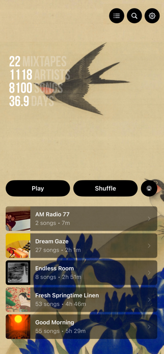 Spite Music Player Screenshot 1 of 6