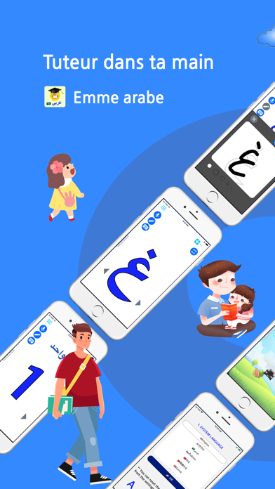Screenshot #1 pour Emme arabe