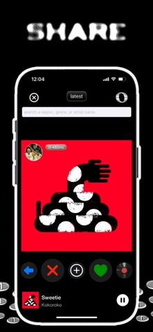 cosign! find & share music Screenshot 4