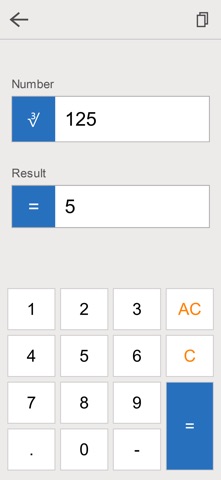 Cube Root Calculator SDG Screenshot 1 of 4