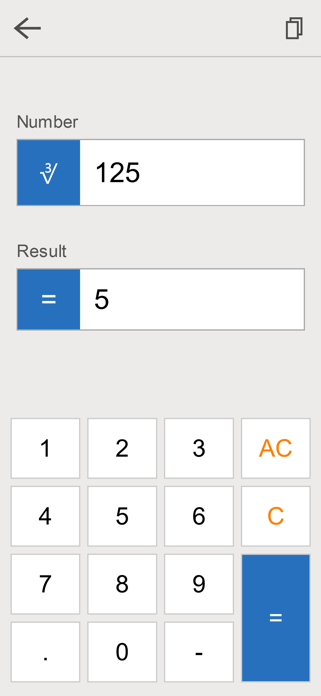 Cube Root Calculator SDG Screenshot 1 of 4