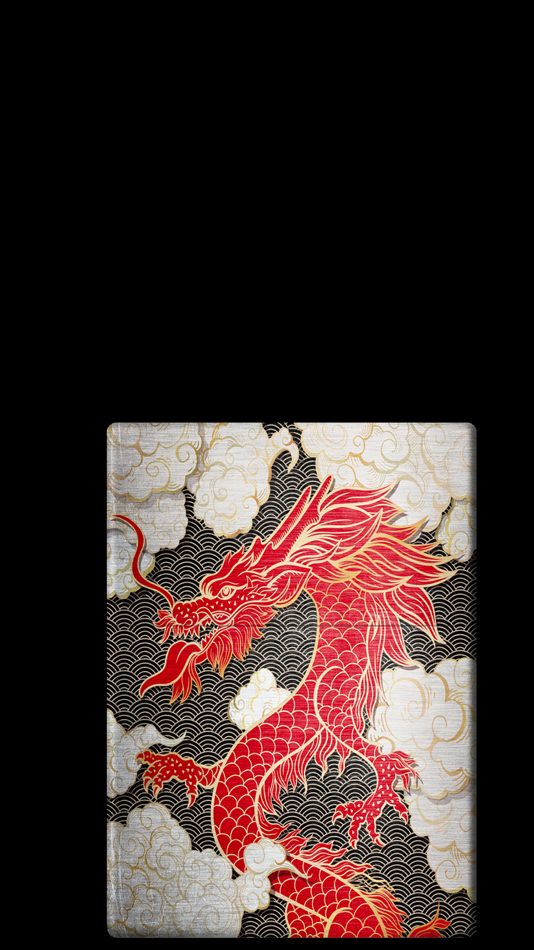 #6. Lighter Simulator Concert Mode (iOS) 来自: Just4Fun Mobile Sp. z o. o.