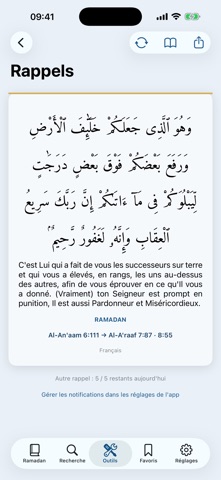 Ramadan 2027 Audio : Français screenshot