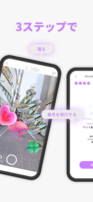 mARbie -マービイ- screenshot 2