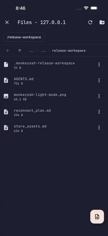 MonkeySSH screenshot 5 of 8