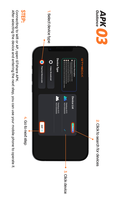Screenshot #1 pour GTshare