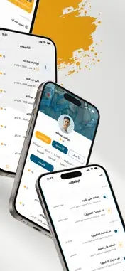 Herafy screenshot 6