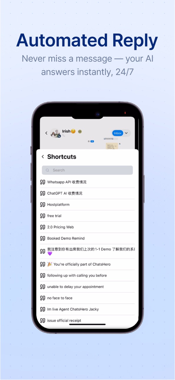 iPhone screenshot