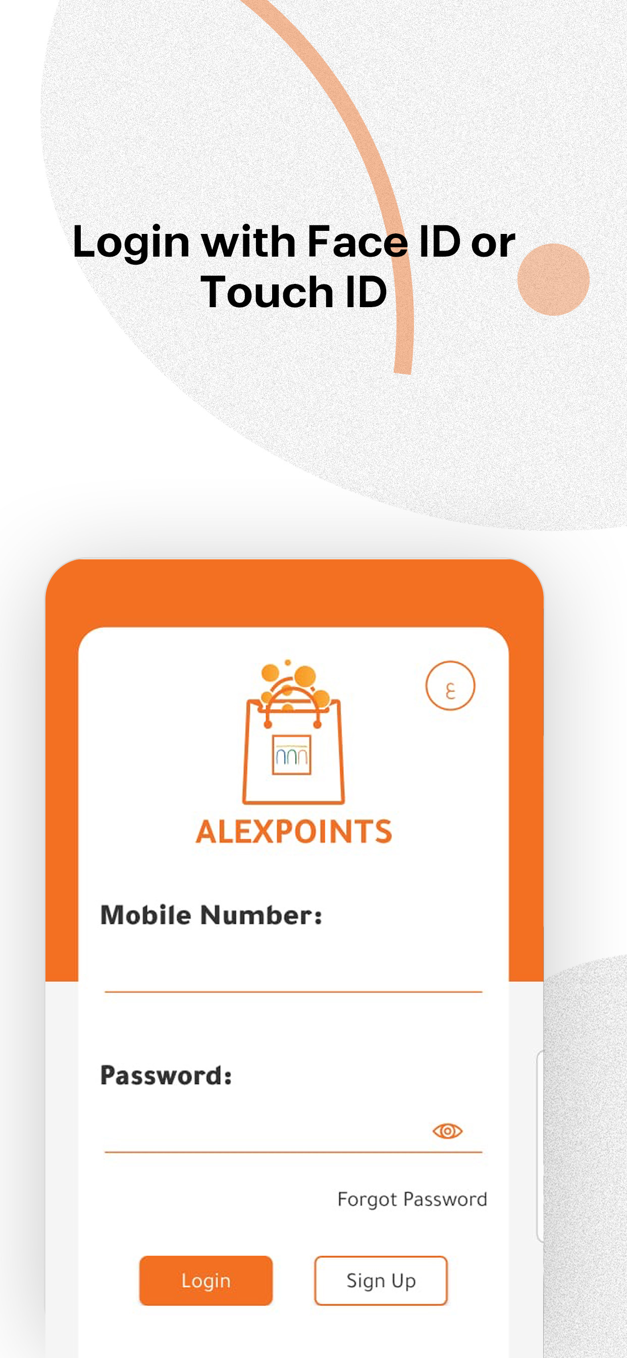 ALEXPOINTS