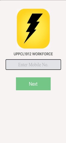 UPPCLWorkForce screenshot