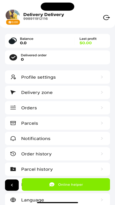 CulebraEats Drivers Screenshot