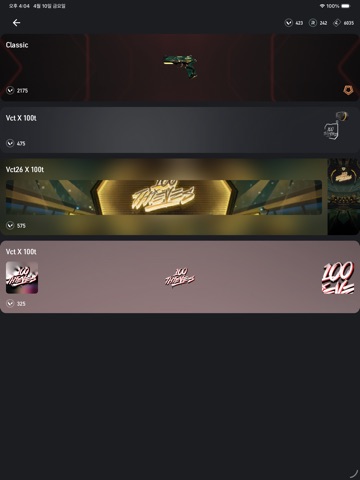ValoStore - 발로란트 상점 iPad screenshot 6