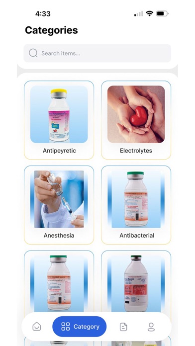Qatar Pharma Screenshot