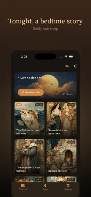 Pogeun Night screenshot 1