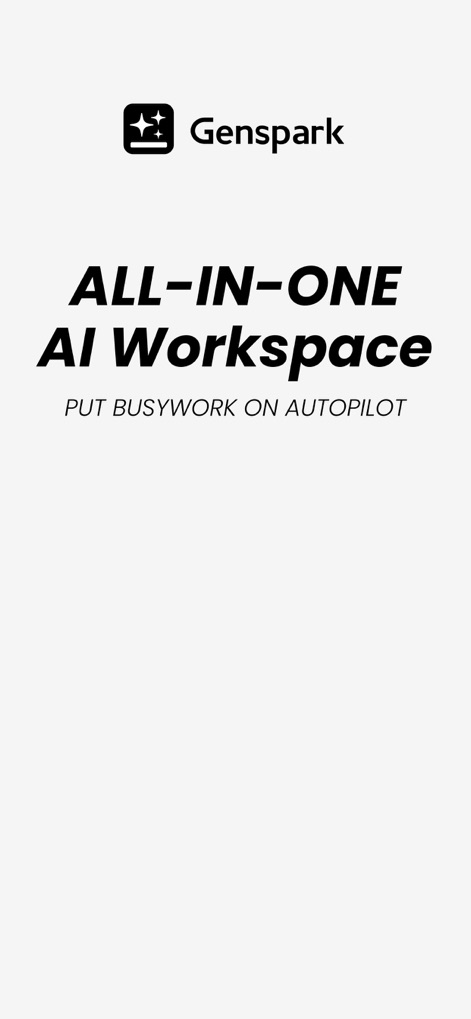 Genspark AI Workspace - 本アプリは、そのオールインワンのAI機能と、日常業務を自動化するビジョンを「ALL-IN-ONE AI Workspace」のキャッチフレーズとロゴで明確に示します。