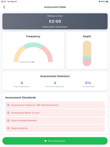 XCPR iPad screenshot