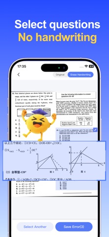 GradePulse：AI Homework Helper screenshot 5