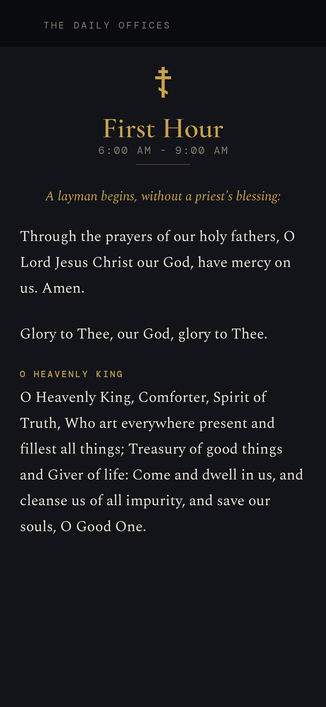 Daily Orthodox Offices Mobile screenshot 6