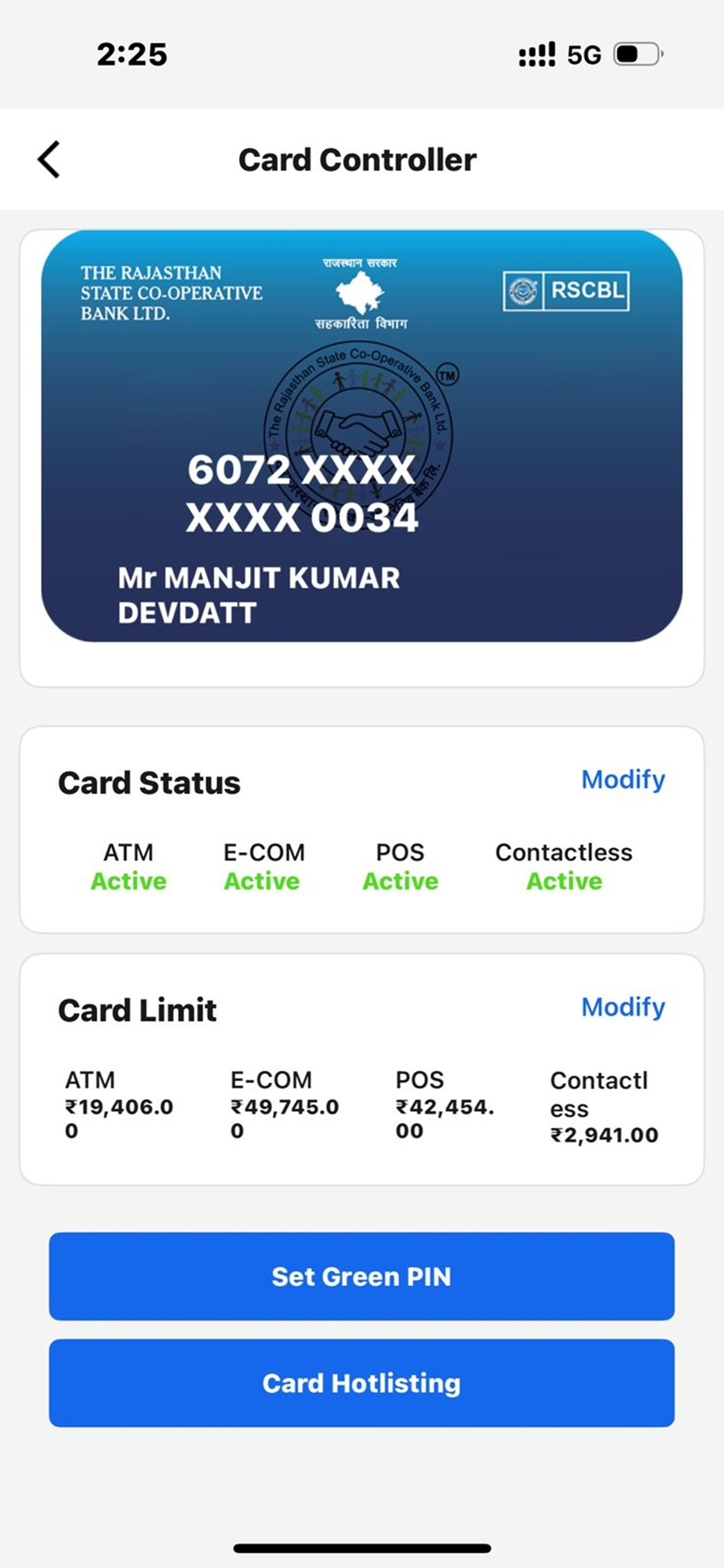 RSCB Card Controller APP