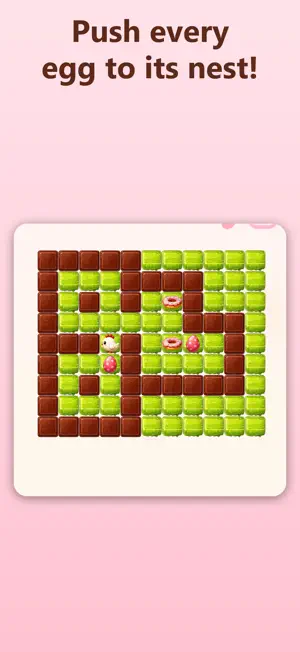 Eggway: Push Maze Logic Puzzle screenshot 1