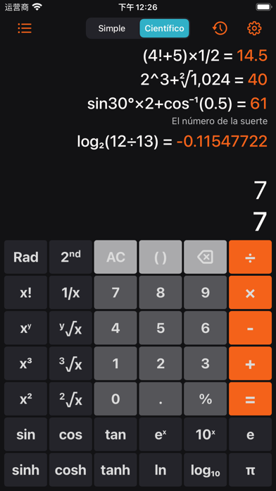 Calculadora+: Todo en uno Calc