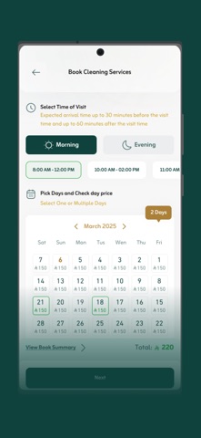 مهارة للخدمات-Maharah Services iPhone screenshot 1