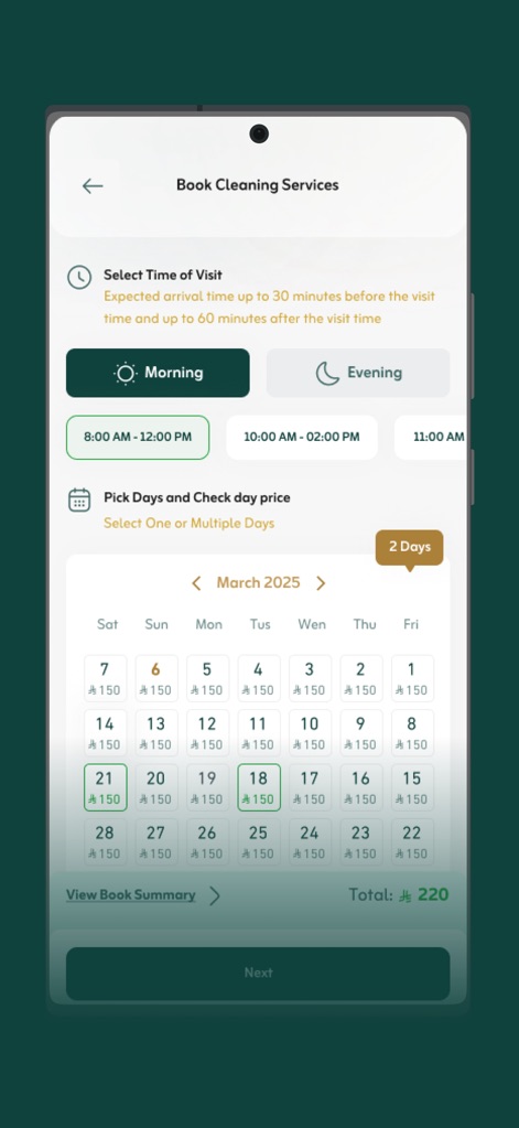 مهارة للخدمات-Maharah Services - Users can effortlessly select their preferred 'Select Time of Visit' using morning or evening slots and navigate the interactive calendar to 'Pick Days' for service appointments.