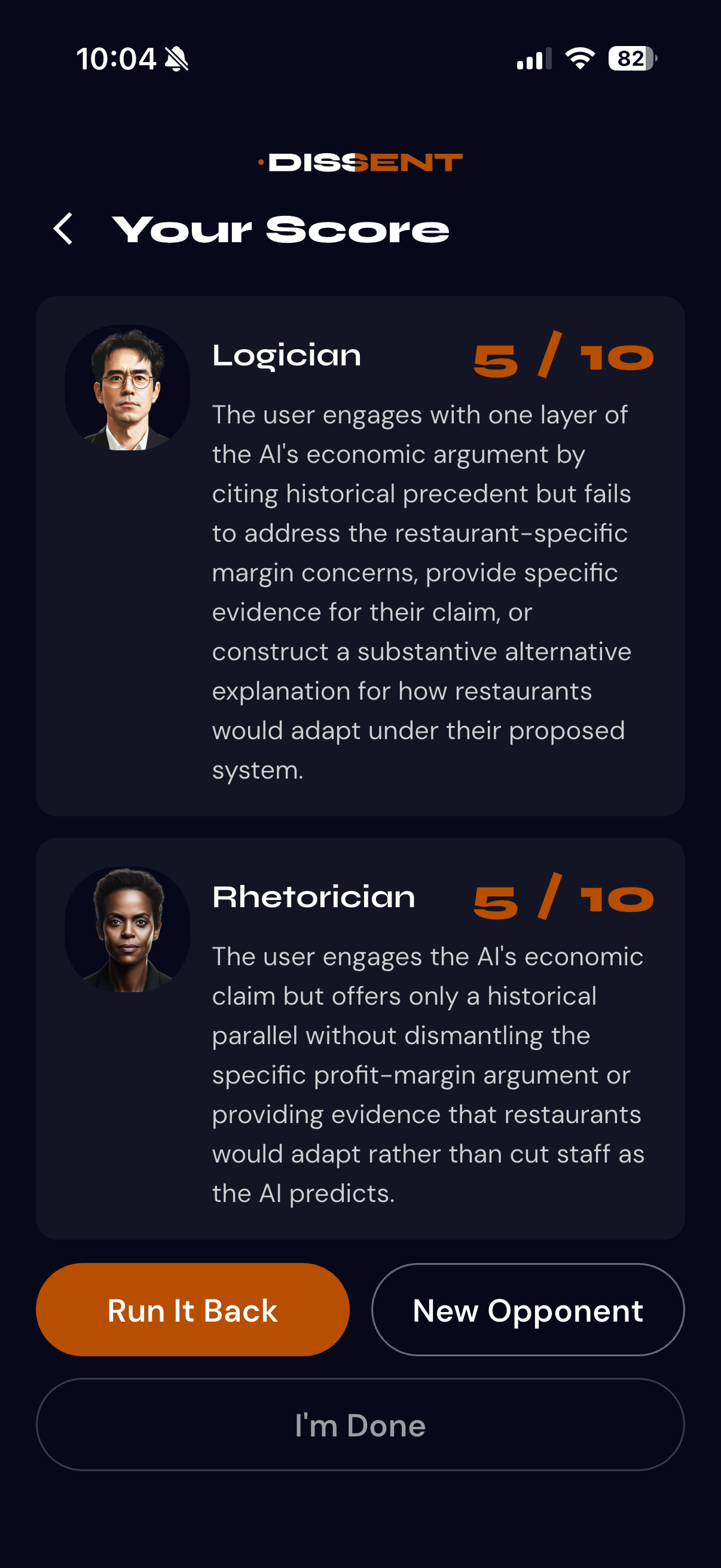 Dissent: AI Debate