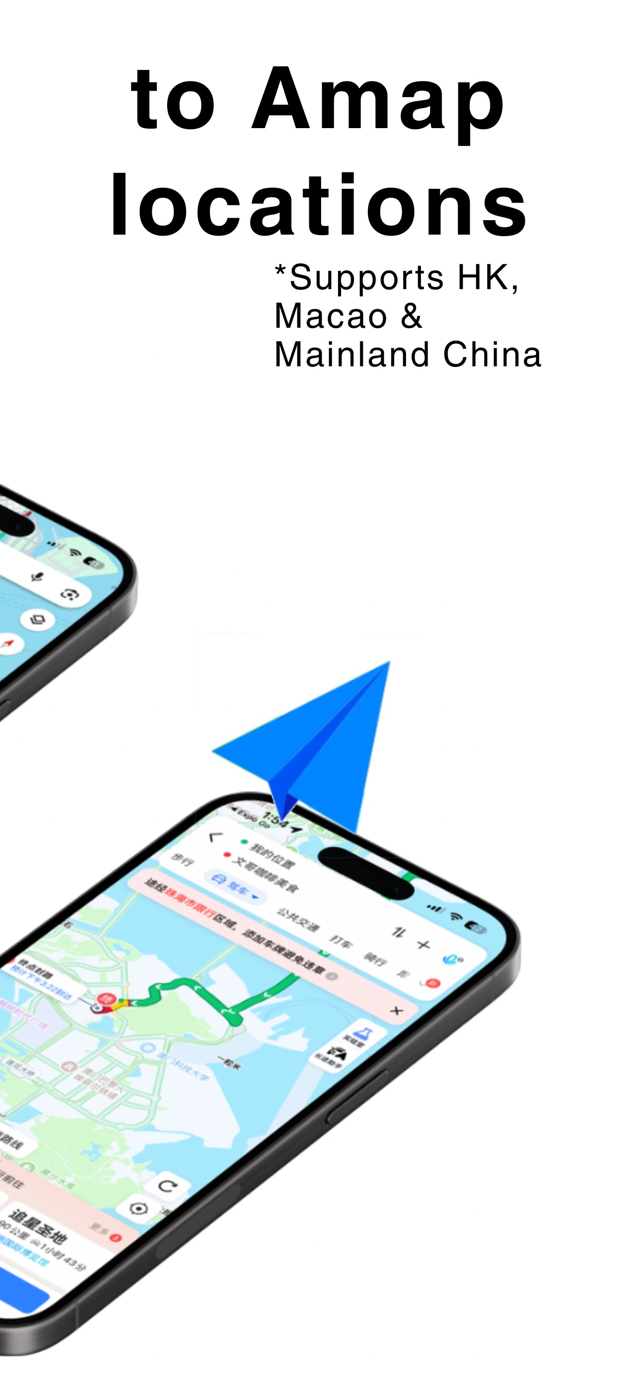 Screenshot 2 of MapBridge (3b8508)