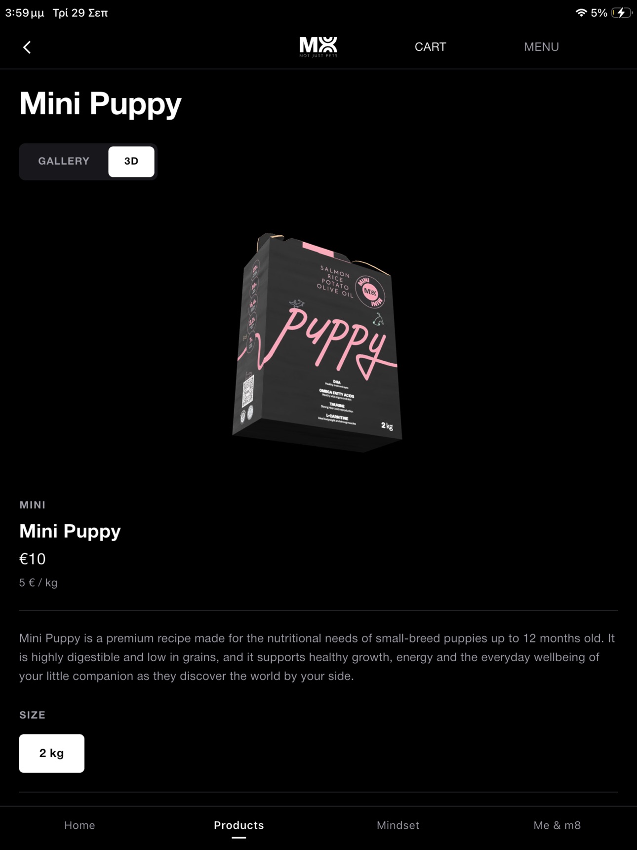 Screenshot 6 of M8 Not Just Pets