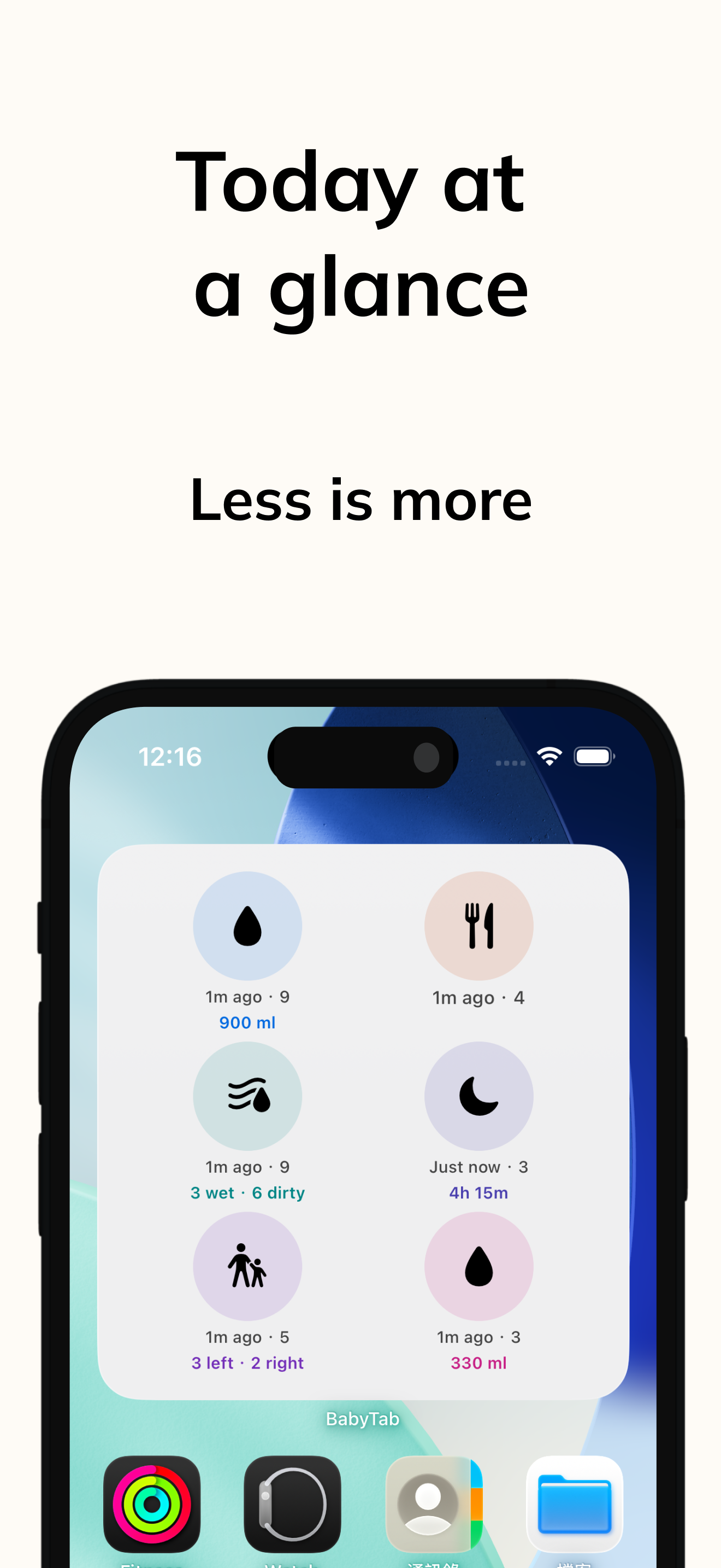 Baby Tracker - BabyTab screenshot 4