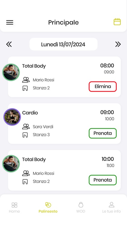 ESSENZA screenshot-4