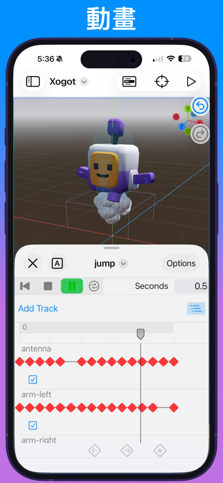 Xogot：iPad 與 iPhone 的 Godot screenshot 6