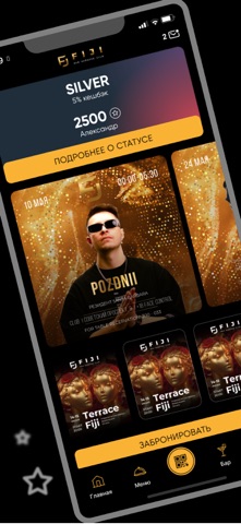 FIJI CLUB screenshot