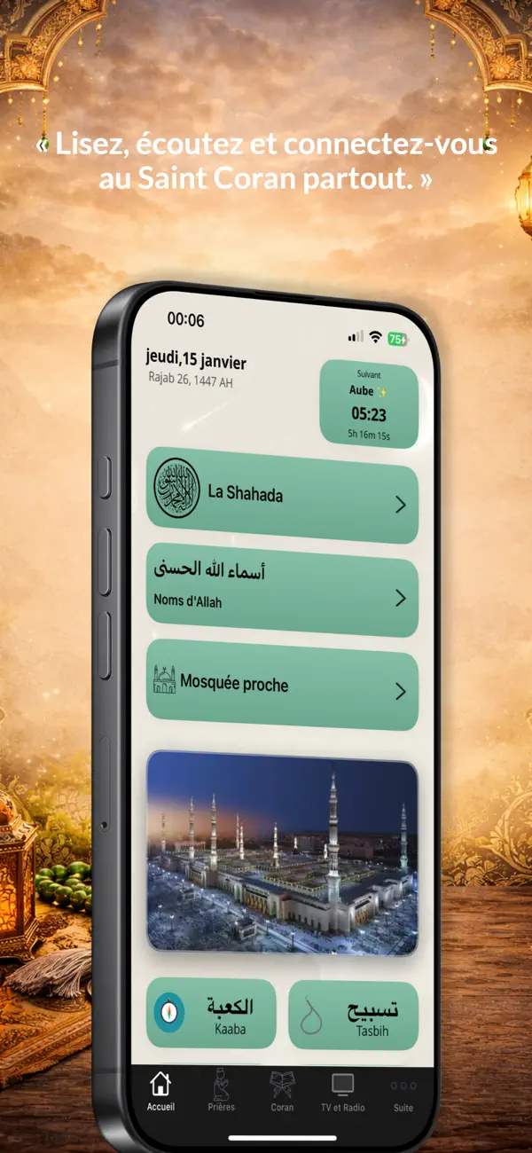 Screenshot #1 pour Le Coran - Horaires de prière