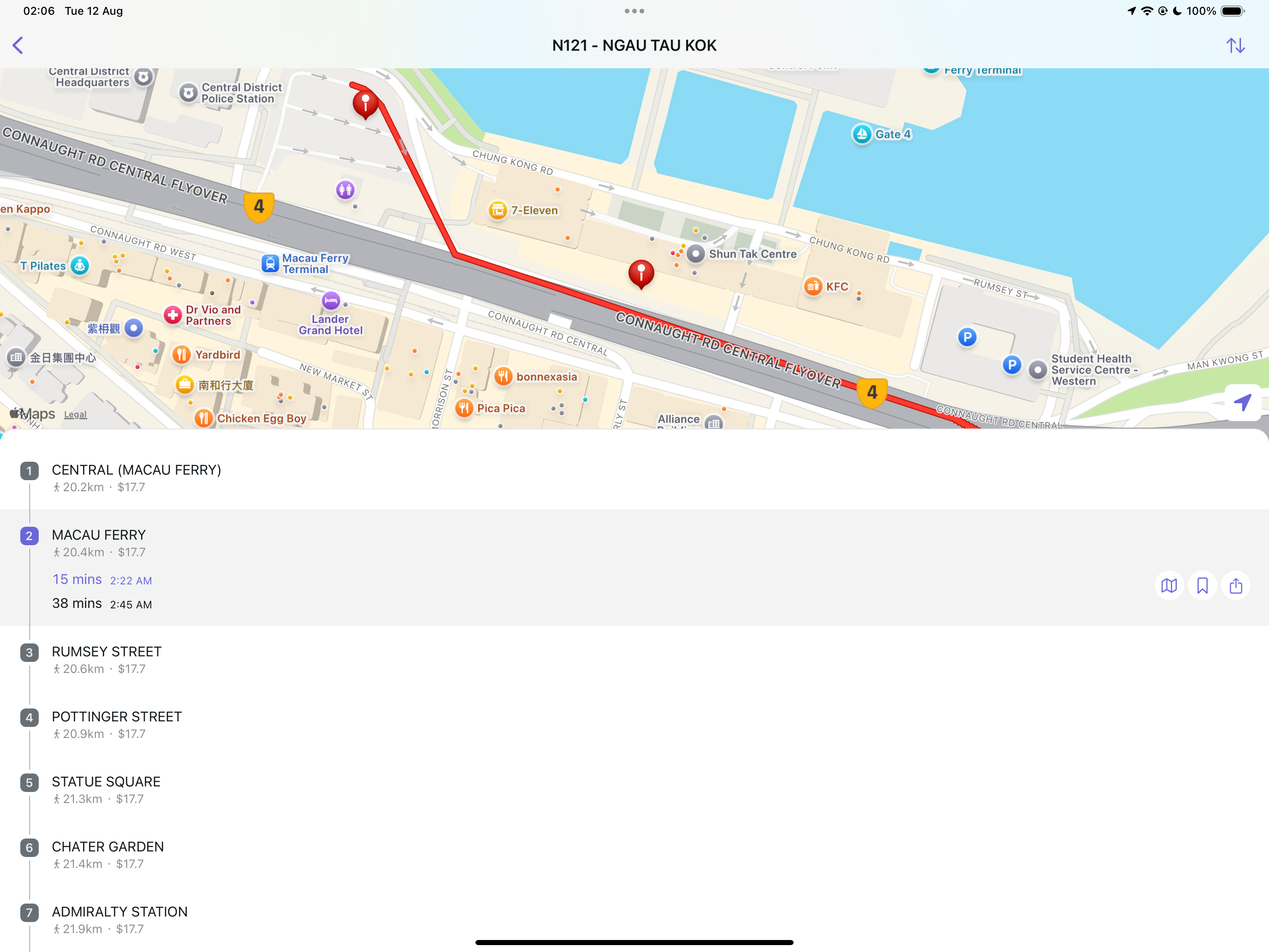 HK Bus Time - Check ETA screenshot 7