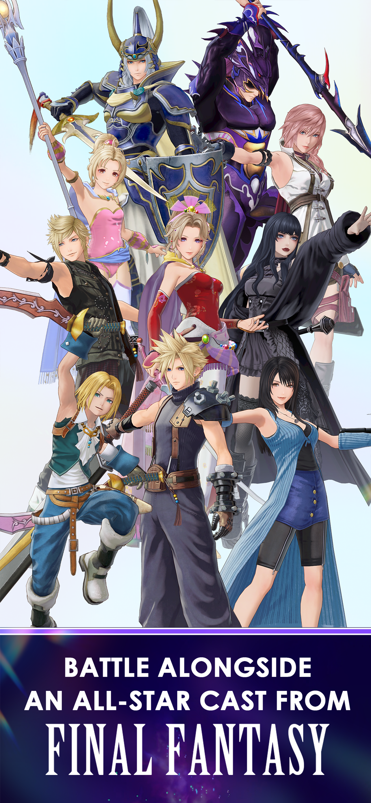 Dissidia Duellum Final Fantasy thumbnail 2